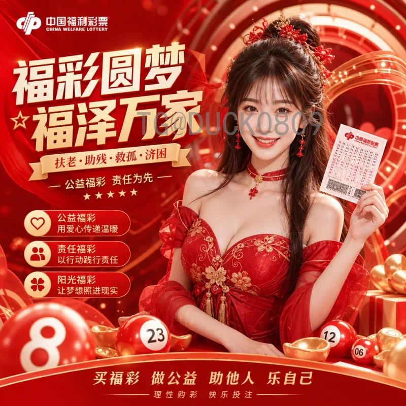 实时2026年世界杯扩军规则是什么意思？一文读懂最新变化与影响