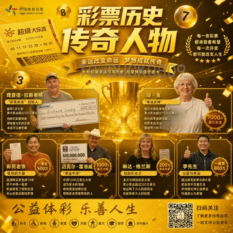 完整2026年美加墨世界杯小组赛门票购买全攻略：从抽签到抢购一步到位