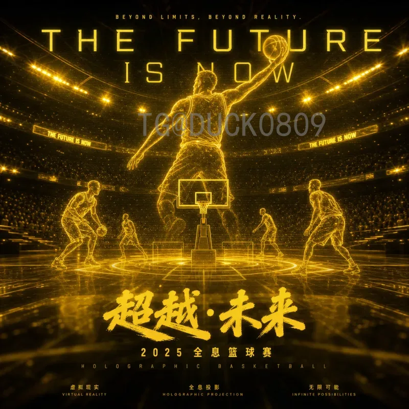 国际足联世界杯球员官方网站：全球球迷的数据宝库与互动平台